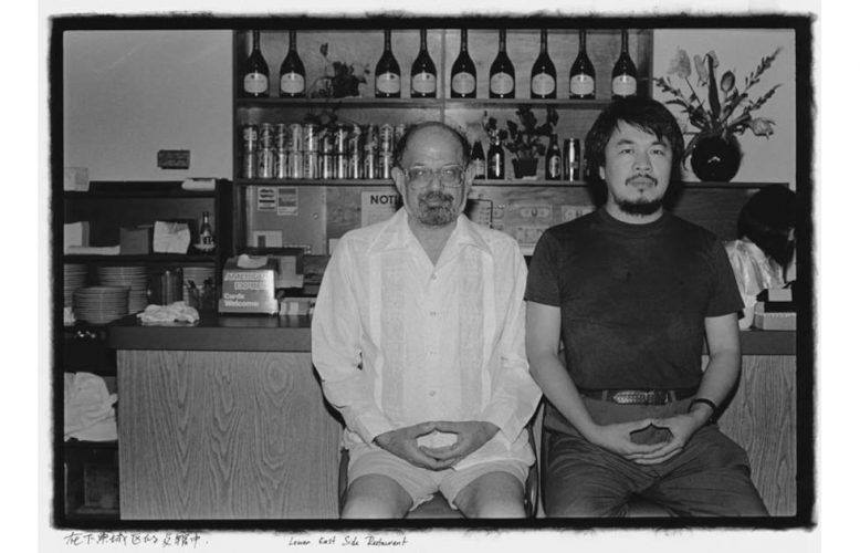 Ai Weiwei, Lower East Side Restaurant, 1988. 50,8 x 61 cm (Blatt), Inkjet on Fantac Innova Ultra Smooth Gloss. © Ai Weiwei; Courtesy of Three Shadows Photography Art Center
