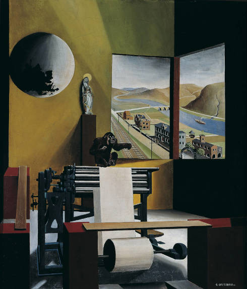 Carl Grossberg, Maschinensaal, 1925, Öl auf Leinwand, 70 x 60 cm (Von der Heydt Museum, Wuppertal, G 0831)