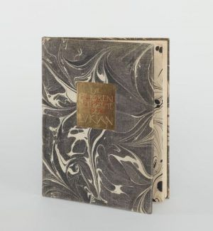 Die Hetärengespräche des Lukian, Edition A, 1907 (Privatbesitz, © Belvedere, Wien)