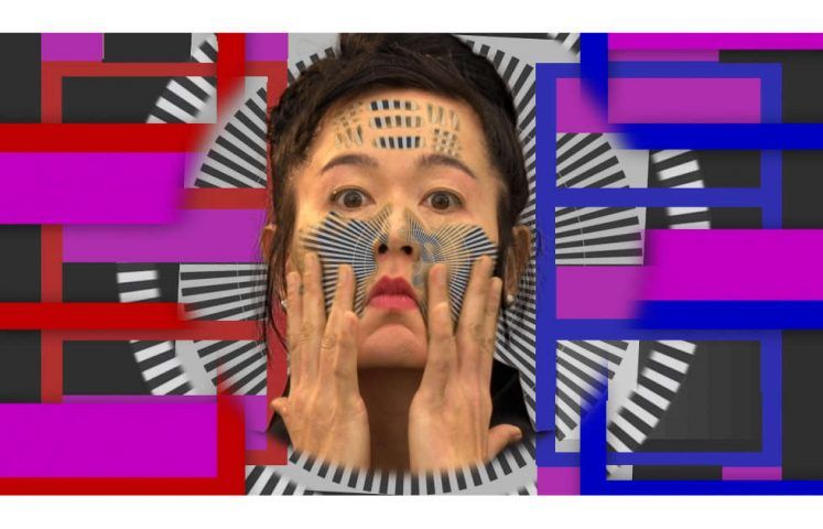 Hito Steyerl, How Not to Be Seen: A Fucking Didactic Educational .MOV File, 2013; HD video, single screen in architectural environment; 15 minutes, 52 seconds; Image CC 4.0 Hito Steyerl; Image courtesy of the Artist, Andrew Kreps Gallery, New York and Esther Schipper, Berlin