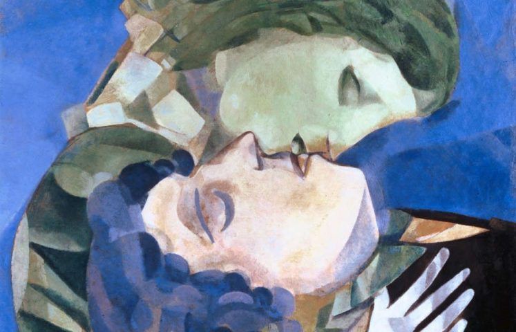 Marc Chagall, Les Amoureux, Detail, 1916, Öl auf Karton, 70 x 50 cm (Courtesy Heidi Horten Collection)