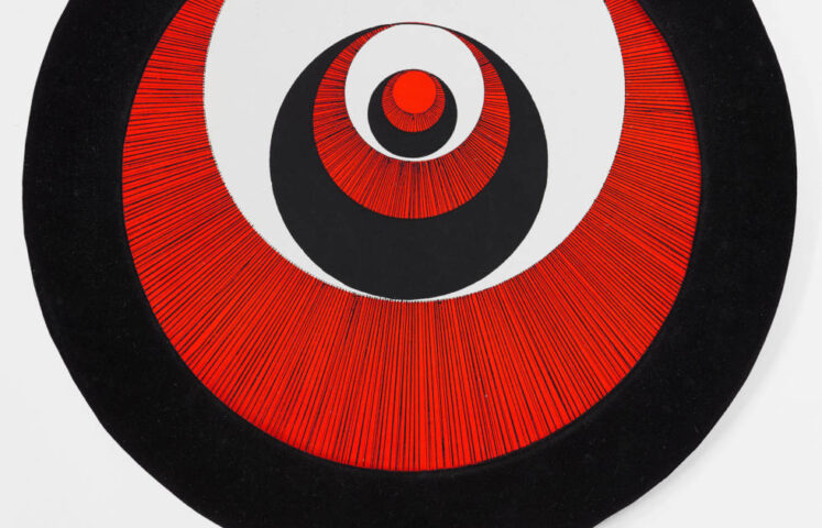 Marcel Duchamp, Rotorelief, Detail