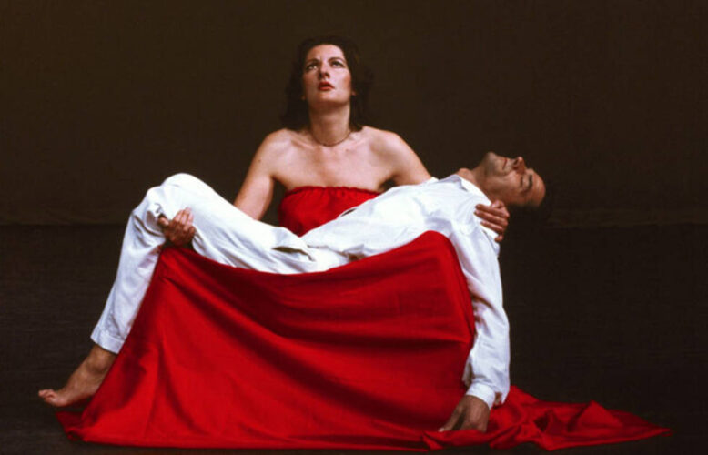 Marina Abramović, Pietà (Anima Mundi), Detail, 1983–2002, C-print, 183 × 183 × 5.5 cm
