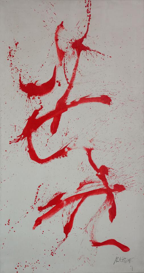 Markus Prachensky, Rouge sur gris – Karlsruhe II, 1962, Lack auf Leinwand, 257 x 137 cm (Foto: Stefan Fiedler – Salon Iris, Wien © Albertina, Wien: Sammlung Essl)