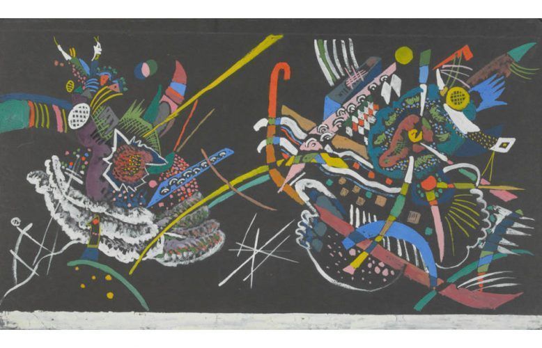 Wassily Kandinsky, Entwurf für die Juryfreie Kunstausstellung Berlin 1922 (Rekonstruktion)