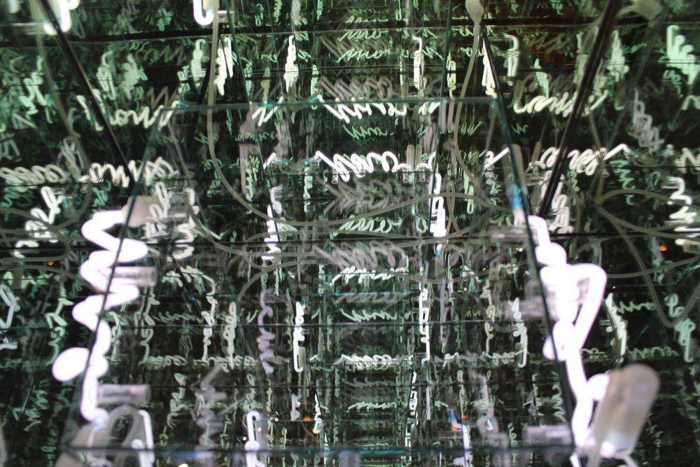 Brigitte Kowanz, Memoria, Einblick, 2006, Neon-Objekt, 60 x 60 x 60 cm, Foto: Alexandra Matzner © Belvedere, Wien – Schenkung der Künstlerin