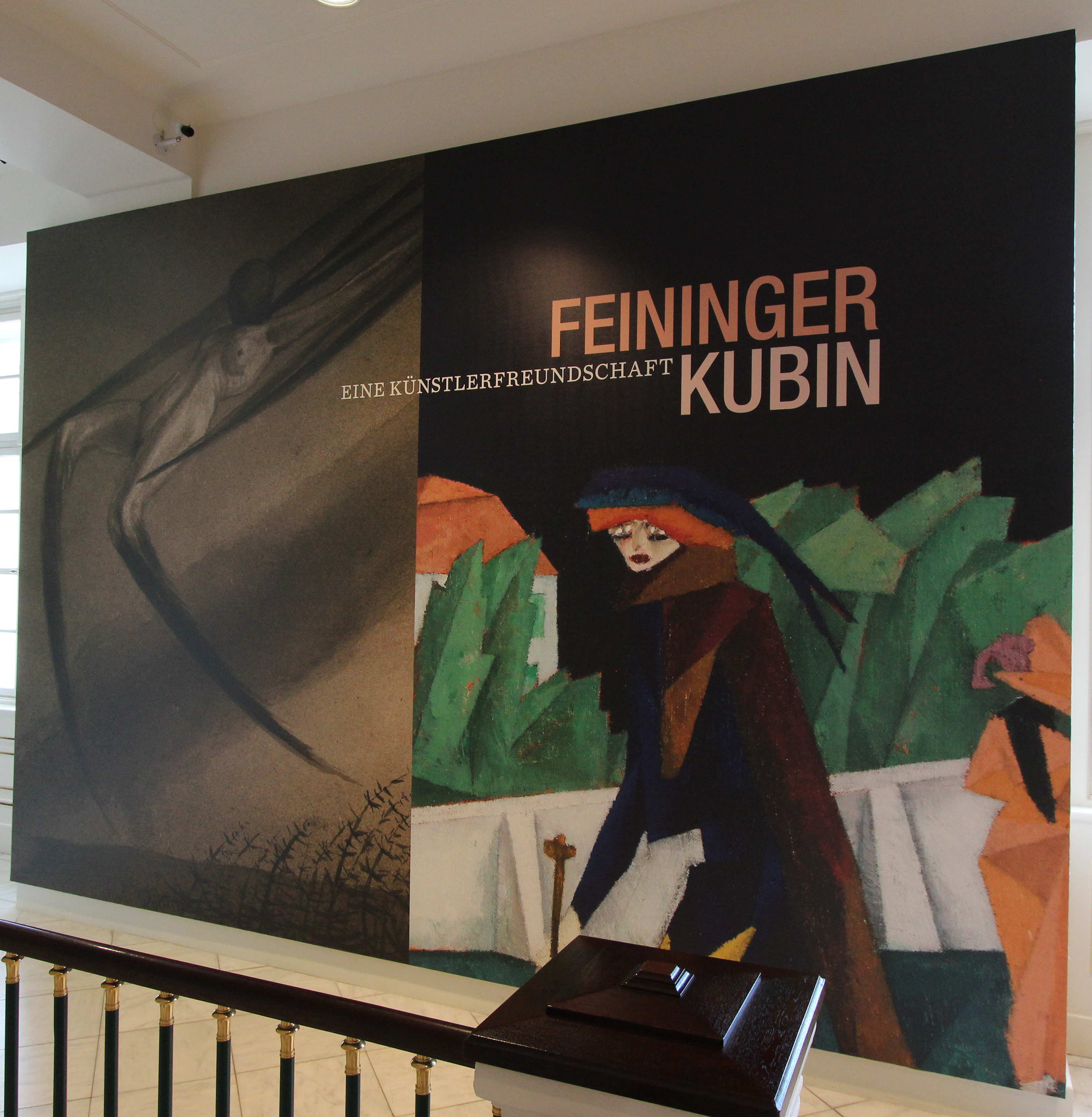 Feininger / Kubin in der Albertina