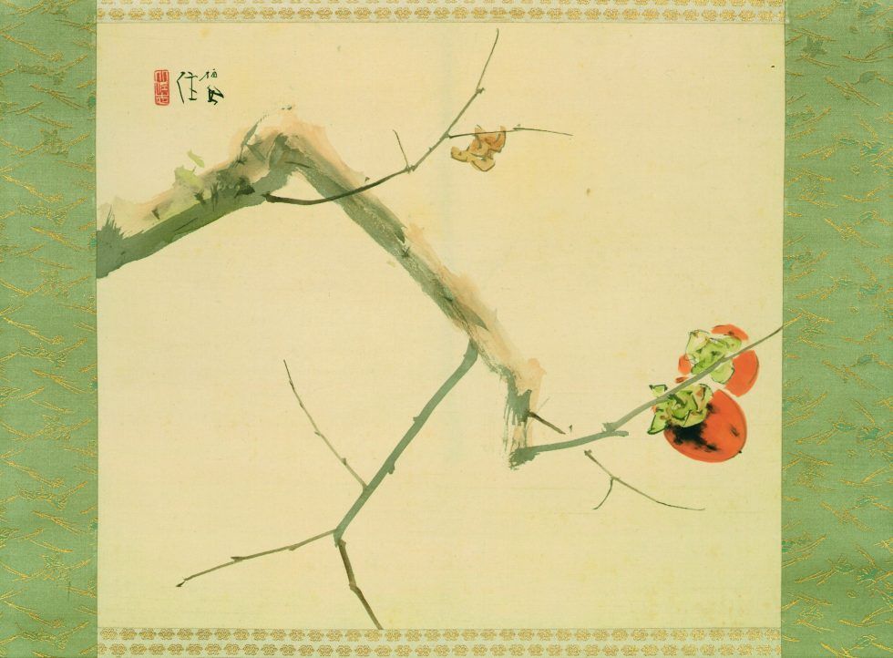 Takeuchi Seihō (1864-1942), Kakifrüchte (Kaki no mi), Seide, Japanpapier, Tusche und Farbe, Rollbild, 38,2 x 43,6 cm (Sammlung Genzõ Hattori)