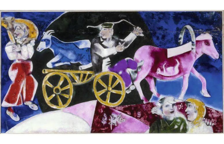 Marc Chagall, Der Kuhhaendler, 1922-1923 (© Centre Pompidou, MNAM-CCI, Dist. RMN-Grand Palais / Philippe Migeat, © Marc Chagall / VEGAP, Madrid, 2024)