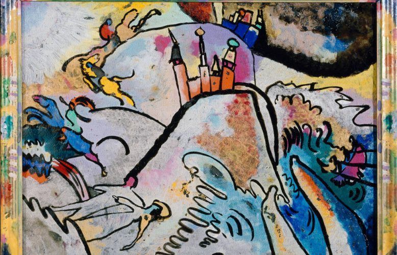 Wassily Kandinsky, Mit Sonne, Detail, 1911, Tusche, Öl hinter Ornamentglas, in bemaltem, originalem Rahmen, 30,6 cm x 40,3 cm (Städtische Galerie im Lenbachhaus und Kunstbau München, Gabriele Münter Stiftung 1957)